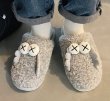 画像4: Cowes fluffy sandals slippers flip flops soft bottom カウズもこもこファープラットフォーム フリップフロップ サンダル ユニセックス男女兼用 (4)