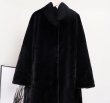 画像2: Women'sFaux mink velvet fur  long coat jacket　エコミンクファーモコモコ ロングコート　ジャケット (2)