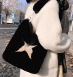 画像5: Woman’s one-shoulder  Fur Tote Bag handbag　フェイクファーワンショルダースター星トートバッグ　 (5)