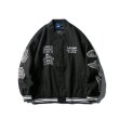 画像1: embroidered tooling jacket  men and women Stadium jumper ユニセックス 男女兼用刺繍付きユニフォームスタジアムジャンパー ジャケット ブルゾン スタジャン (1)