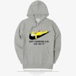 画像4: Homer Simpson CAN'T SOMEONE ELSE JUST DO IT? Sweat Hoodie Pullover simpson  ホーマー・シンプソン just do it ロゴスウェット パーカー ＆ トレーナー ユニセックス 男女兼用 (4)