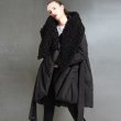 画像1: Women's  fur down jacket shawl  coat モンゴリアンファー付き ダウン ショール型コート　ベスト (1)