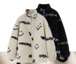 画像6: Women's  Smiley stand-up collar lamb fur coat スマイリー スマイルスタンドアップカラー シャーリングジャケット コート  (6)