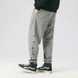 画像4:  Unisex Sweat-breasted Sweat Pants  Jogger pants  スウェットブレストパンツ ジョガーパンツ  バスケットボールパンツ ユニセックス 男女兼用  (4)