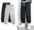 画像3:  Unisex Sweat-breasted Sweat Pants  Jogger pants  スウェットブレストパンツ ジョガーパンツ  バスケットボールパンツ ユニセックス 男女兼用  (3)