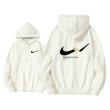 画像3: Broken swoosh Sweat Hoody Sweatshirts ブロークンフーディーパーカー 男女兼用 ユニセックス (3)