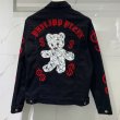 画像4: Unisex new print bear skull Denim G Jean jacket　ユニセックス 男女兼用ベア＆スカル刺繍デニムGジャン  ジャケット  ブルゾン ヒップホップ (4)