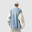 画像9: Oversize stitching jacket baseball  Stadium jumper  men and women 　ユニセックス 男女兼用オーバーサイズレター刺繍付きユニフォームスタジアムジャンパー ジャケット ブルゾン スタジャン (9)