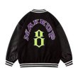 画像3: leather stitching makeup Back logo jacket baseball  Stadium jumper  men and women 　ユニセックス 男女兼用レザーレター刺繍付きユニフォームスタジアムジャンパー ジャケット ブルゾン スタジャン (3)