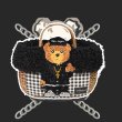 画像2: furry bear woven shopping basketTote  Bag  ファー付きテディベアかご籠トートバック (2)