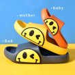 画像3: Smile slippers flip flops soft bottom sandals slippers 家族でOK スマイル ニコちゃん プラットフォームフリップフロップ  サンダルシャワーサンダル ビーチサンダル ユニセックス 男女兼用　 (3)