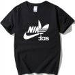 画像1: Unisex Men's NIKdas logo tshirt  ユニセックス 男女兼用 ナイダス ニキダス  半袖Tシャツ (1)