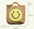 画像4: smiley faceWove one-shoulder Tote Bag 　スマイリーフェイス ワンハンドルトートハンド籠バッグ かご カゴ  バック (4)