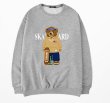 画像1: Unisex skateboard bear round neck sweatshirt　男女兼用 スケートボードベア プリントスウェットプルオーバー トレーナー (1)