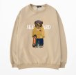 画像2: Unisex skateboard bear round neck sweatshirt　男女兼用 スケートボードベア プリントスウェットプルオーバー トレーナー (2)