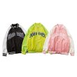 画像8: men & women By color letter  printing baseball uniform jacket blouson ユニセックス 男女兼用 バイカラーレタープリンスタジアムジャンパー スタジャン MA-1 ボンバー ジャケット ブルゾン (8)