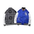 画像1: Unisex LA Letter & Paisley Reversible Stadium Jumper uniform jacket blouson 　ユニセックスLAレター＆ペイズリーリバーシブルスタジアムジャンバー MA-1 ボンバー ジャケット ブルゾン (1)