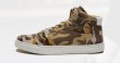 画像2: lace-up Men's Canvas Camouflage High Top lace-up Sneakerl   レースアップ ハイカット カモフラージュ スニーカー (2)