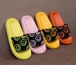 画像2: Cartoon Smiling Face flip flops soft bottom sandals slippers   ユニセックスコミックスマイル スマイリー プラットフォーム フリップフロップ サンダル シャワーサンダル ビーチサンダル 男女兼用 (2)