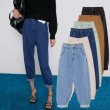 画像1: Womens Slouchy Relaxed High Rise Denim Fit Pants スラウチー ハイウエスト デニム フィットパンツ ワイドパンツ (1)