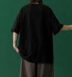 画像4: unisex Winnie-the-Poohloose T-shirt　オーバーサイズ ユニセックス 男女兼用くまのプーさんプリント半袖 Tシャツ (4)