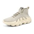 画像1: Men's All white coconut 4500 tide shoes lace up Trainer sneakers casual shoes ユニセックス男女兼用レースアップオールホワイトスニーカー カジュアル シューズ (1)