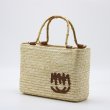 画像2: bamboo handle woven straw bag  tote bag   バンブーハンドル籠 かごトートバック エコバック (2)