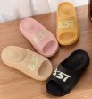 画像7: 857 number logo paint flip flops soft bottom sandals slippers   857ナンバーペイントプラットフォーム フリップフロップ サンダルシャワーサンダル ビーチサンダル ユニセックス男女兼用 (7)