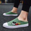 画像8: Men's Unisex Mickey mouse embroidered half sneakers shoes     ミッキーマウス　ミッキー刺繍ハーフスニーカー (8)