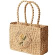 画像1: raffia hand-woven  Embroidered flower basket tote shoulder bag　 フラワー刺繍ラフィア編みかご 籠ショルダー トートバック (1)