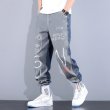 画像7: Paint denim jogger pants Jeans  グラフィティ ペイント  ジョガーデニムパンツ ジーンズ (7)