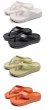画像11: Unisex soft-soled Tongs platform flip flops soft bottom sandals slippers   ユニセックス男女兼用 プラットホーム トングフリップフロップ  シャワー ビーチ サンダル  (11)