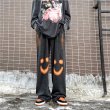 画像2: SOAG Smile Oversized Sweat Pants オーバーサイズ スマイル スマイリー ニコちゃん スウェット パンツ  (2)