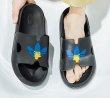 画像5: soft-soled Simpson colorful sandals slippers   ユニセックス男女兼用 シンプソンフリップフロップ  シャワー ビーチ サンダル  (5)