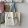 画像3: Smile embroidery tote shoulder 2WAY eco bag　ユニセックス男女兼用スマイル刺繍付きトートショルダー2WAYバッグ エコ バッグ (3)