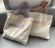 画像6: Smile embroidery tote shoulder 2WAY eco bag　ユニセックス男女兼用スマイル刺繍付きトートショルダー2WAYバッグ エコ バッグ (6)