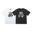 画像5: Unisex 3M reflective denim bear T-Shirt  男女兼用 ユニセックス3M 反射デニム クマTシャツ (5)