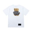 画像3: Unisex 3M reflective denim bear T-Shirt  男女兼用 ユニセックス3M 反射デニム クマTシャツ (3)