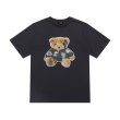 画像2: Unisex 3M reflective denim bear T-Shirt  男女兼用 ユニセックス3M 反射デニム クマTシャツ (2)