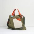 画像2: large-capacity canvas tote shoulder bag handbag 　キャンバスラージトートショルダーバック (2)