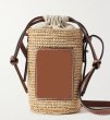画像1:  woven straw bucket bag shoulder diagonal bag small mobile phone bag　スモールかご籠ショルダーポシェットバッグ (1)