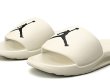 画像7: Unisex soft-soled basketball Flip flop shower sandals slippers   ユニセックス男女兼用 バスケダンク フリップフロップ  シャワー ビーチ サンダル  (7)