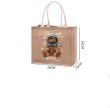 画像9: Linen Bear paint eco shopping bag Shoulder tote Bag　男女兼用麻リネン熊ベアプリントトート ショルダーエコバッグ  (9)