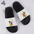 画像5: Mickey Mickey Mouse flip flops soft bottom sandals slippers Beach sandals 　ユニセックス男女兼用ミッキー ミッキーマウス フリップフロップ  シャワー ビーチ サンダル (5)