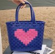 画像3: Heart motif woven basket eco bagTote bag  　ハートモチーフウーブンバスケットエコバッグ かご 籠トートバック　 (3)