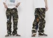 画像4: Unisex badge embroidered camouflage overalls men's casual pants casual pants  ユニセックス男女兼用迷彩カモフラージュエンブレム刺繍付き パンツ (4)