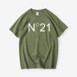 画像10: N21 trend element Malong T-shirt unisex　男女兼用 ユニセックス N21ロゴ 半袖Tシャツ (10)