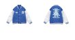画像6: Care bear embroidery Stajan baseball uniform jacket blouson ユニセッ クス男女兼用 ベア 熊刺繡 スタジャン ジャンパー ジャケット ブルゾン (6)