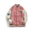 画像6: 23 Numbering embroidery Stajan baseball uniform jacket blouson ユニセッ クス男女兼用 23ナンバーリング刺繡 スタジャン ジャンパー ジャケット ブルゾン (6)