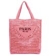 画像1: PARIS MLANO logo Hand-knitted net tote shoulder bag　PARIS MLANOロゴ 手編み網トートショルダーバッグ　かご籠バッグ (1)